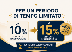 promo