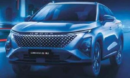 Omoda Carpoint
